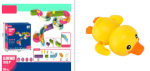 baby-bath-duck-slide-toy-babyblush-1