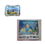 baby-inflatable-water-mat-babyblush-1