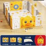 baby-play-pen-with-basketball-hoop-babyblush-1