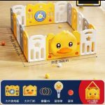 baby-play-pen-with-basketball-hoop-babyblush-1