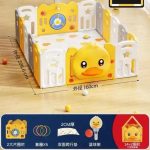 baby-play-pen-with-basketball-hoop-babyblush-1