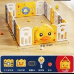 baby-play-pen-with-basketball-hoop-babyblush-1