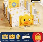 baby-play-pen-with-basketball-hoop-babyblush-1