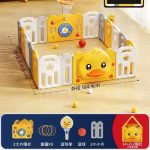 baby-play-pen-with-basketball-hoop-babyblush-1