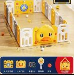 baby-play-pen-with-basketball-hoop-babyblush-1