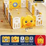 baby-play-pen-with-basketball-hoop-babyblush-1