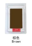baby-special-handprint-and-footprint-ink-pad-babyblush-1