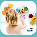 baby-spin-toys-babyblush-1