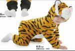 dinosaur-onesie-babyblush-1