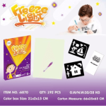 educational-toy-drawing-pad-3d-magic-8-light-effects-puzzle-board-sketchpad-babyblush-1