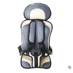 infant-safe-seat-portable-baby-safety-seat-babyblush-1