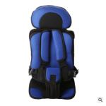 infant-safe-seat-portable-baby-safety-seat-babyblush-1