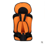 infant-safe-seat-portable-baby-safety-seat-babyblush-1