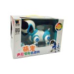 new-telecontrol-charging-intelligent-machine-dog-voice-touch-induction-pet-electronic-dog-child-pet-toy-wholesale-babyblush-1