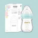 newborn-wide-bore-glass-bottle-120150ml-babyblush-1