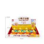 parent-child-interactive-bath-toys-children-bath-toys-babyblush-1