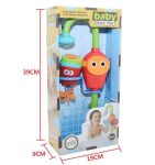 sunflower-baby-shower-water-pipes-squirting-baby-bath-toys-babyblush-1